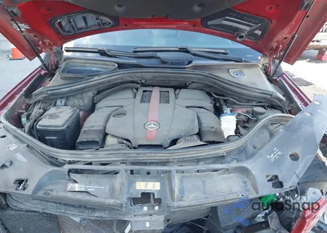 2016 Mercedes-Benz Gle 450 Amg Coupe 4Matic из США, поврежденный, VIN 4JGED6EB7GA035948